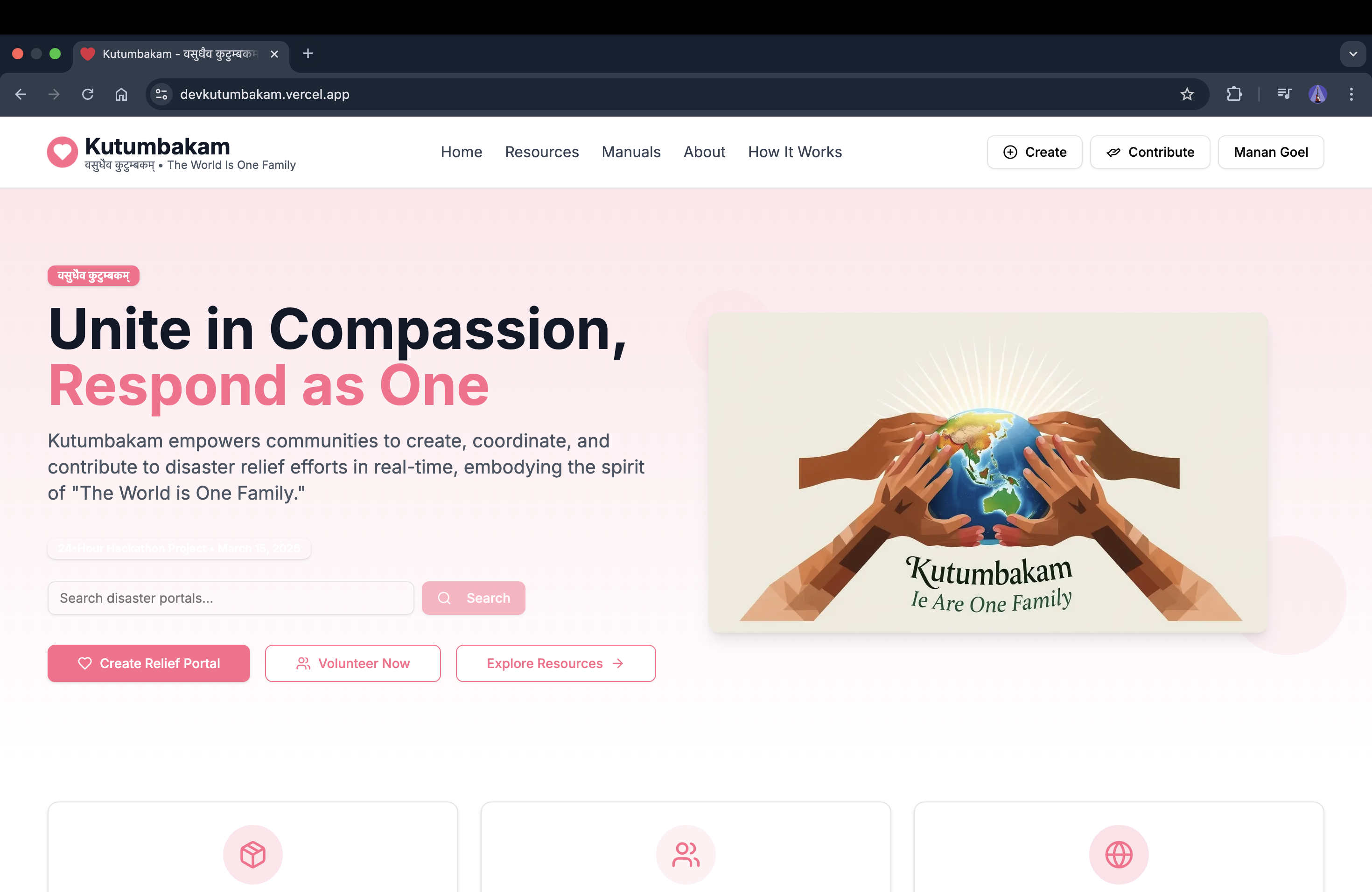 Kutumbakam project